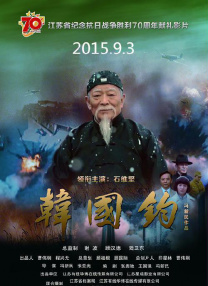 伊人精品视频在线观看